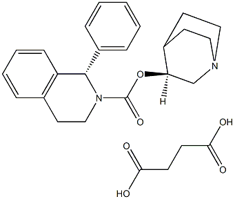 琥珀酸索利那新异构体杂质3