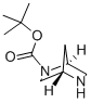 (1s,4s)-5-boc-2,5-diazabicyclo[2.2.1]heptane